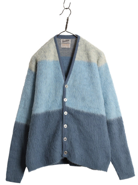60s 70s USA製 ★ Kandahar モヘア ニット カーディガン メンズ M / ヴィンテージ アクリル セーター 毛足 毛長 シャギー 前開き グランジ