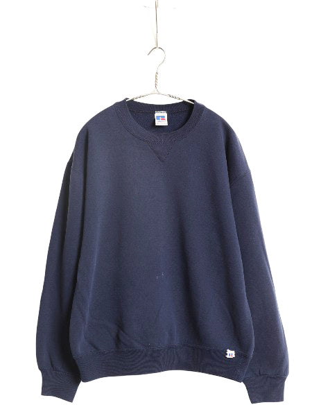 90s USA製 ラッセル 無地 スウェット メンズ レディース L 古着 オールド トレーナー 前V 裏起毛 ワンポイント ブランク シンプル ネイビー