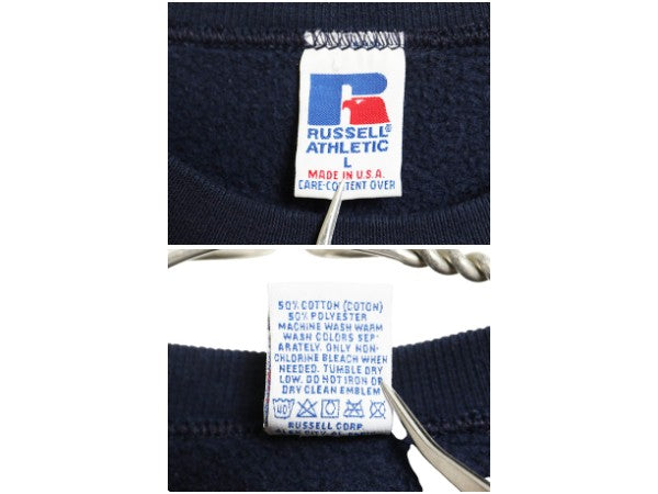 90s USA製 ラッセル 無地 スウェット メンズ レディース L 古着 オールド トレーナー 前V 裏起毛 ワンポイント ブランク シンプル ネイビー