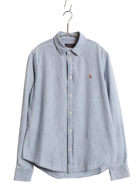 ポロ ラルフローレン 長袖 シャンブレー シャツ レディース M 100% コットン ワーク 長袖シャツ ワンポイント シンプル カジュアル ブルー
