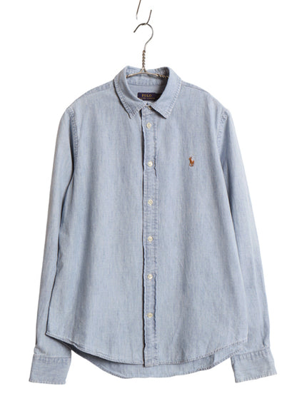 ポロ ラルフローレン 長袖 シャンブレー シャツ レディース M 100% コットン ワーク 長袖シャツ ワンポイント シンプル カジュアル ブルー