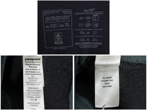 パタゴニア 両面 プリント スウェット メンズ XL レディース XXL 古着 23年製 トレーナー アウトドア 裏起毛 ヘビーウェイト 大きいサイズ 