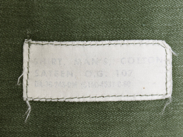 60s 米軍実物 US ARMY コットン サテン ユーティリティ シャツ M 程 ヴィンテージ 60年製 OG107 筒袖 1st 後期 ミリタリー 軍物 ワッペン