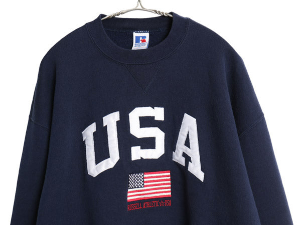 90s USA製 ラッセル 星条旗 刺繍 スウェット メンズ レディース XL / オールド トレーナー 裏起毛 前V クルーネック ネイビー 大きいサイズ