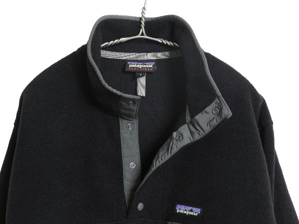 パタゴニア ライトウェイト シンチラ スナップT メンズ M / 18年製 フリース プルオーバー ジャケット アウトドア ブルゾン ジャンパー 黒