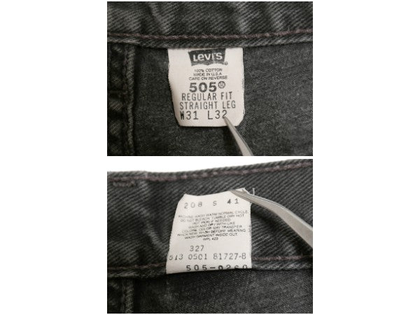 00s USA製 リーバイス 505 ブラック デニム パンツ メンズ 31 32 オールド ジーンズ ジーパン Gパン スリム ストレート ボトムス 黒 赤タブ