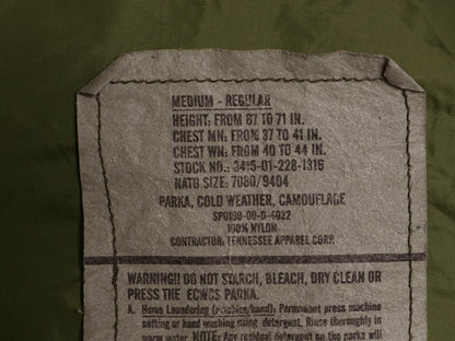 00s 米軍実物 US ARMY ECWCS ゴアテックス ウッドランドカモ 迷彩 ミリタリー ジャケット MEDIUM REGULAR 00年製 オールド 1st GEN 軍物 