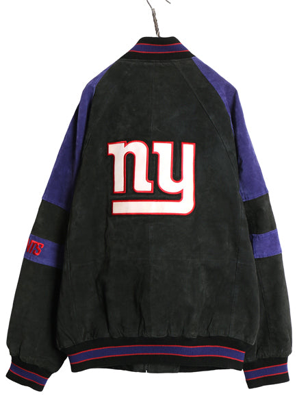 ジャイアンツ 本革 ヌバック レザー ジャケット メンズ XL NFL オフィシャル 中綿 ライナー スタジャン アメフト 革ジャン 大きいサイズ 黒