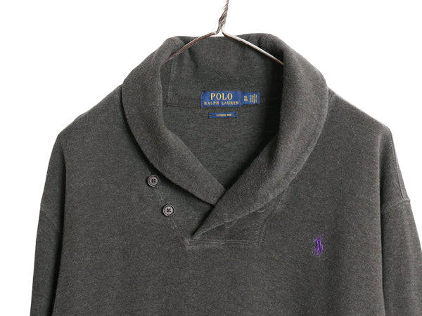 ポロ ラルフローレン ショールカラー スウェット メンズ XL / ストレッチ コットン ニット ワンポイント ポニー 刺繍 無地 大きいサイズ 灰