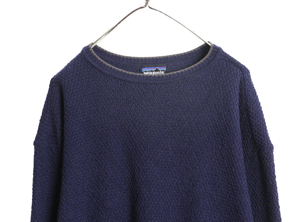 90s USA製 ★ パタゴニア ウール ニット セーター メンズ L オールド アウトドア ワッフル 鹿の子 クルーネック ビッグシルエット 無地 紺