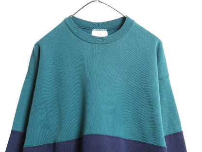 90s USA製 ヘインズ 無地 スウェット メンズ レディース L / オールド トレーナー 裏起毛 ツートン シンプル ターコイズ グリーン ネイビー