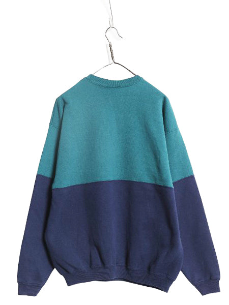 90s USA製 ヘインズ 無地 スウェット メンズ レディース L / オールド トレーナー 裏起毛 ツートン シンプル ターコイズ グリーン ネイビー