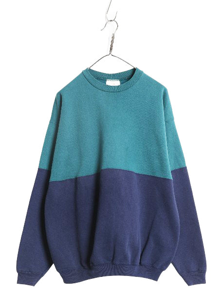 90s USA製 ヘインズ 無地 スウェット メンズ レディース L / オールド トレーナー 裏起毛 ツートン シンプル ターコイズ グリーン ネイビー