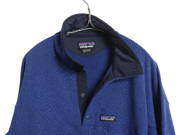 パタゴニア ライトウェイト ベターセーター マースピアル プルオーバー メンズ XL / 17年製 フリース ジャケット セーター 大きいサイズ 青