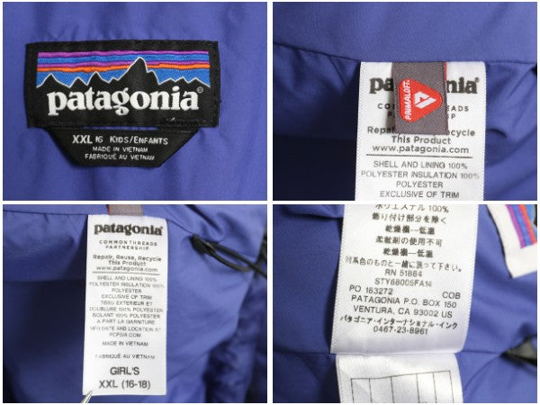 パタゴニア ナノ パフ ジャケット ガールズ XXL レディース M 程/ 古着 14年製 中綿 ナイロン キルティング フルジップ パッカブル ブルー