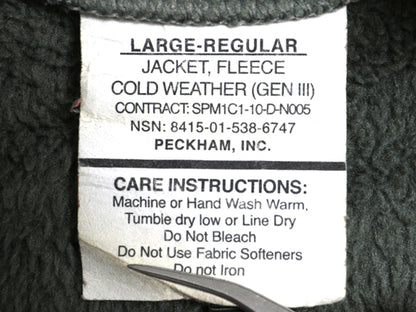 米軍実物 ECWCS GEN3 フルジップ フリース ジャケット LARGE REGULAR 古着 10年製 ミリタリー アーミー 軍物 レベル3 ジャンパー ブルゾン