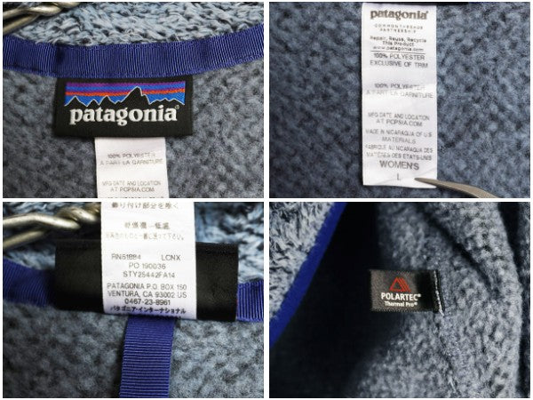 パタゴニア リツール スナップT プルオーバー ジャケット レディース L 古着 14年製 フリース アウトドア ブルゾン ハイネック シンプル 青