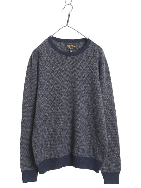 ジェイクルー クルーネック ニット セーター メンズ XL 古着 100% カシミヤ ヘリンボーン 大きいサイズ シンプル きれいめ ハイゲージ 薄手