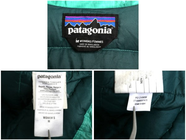 パタゴニア ダウン セーター ジャケット レディース М / 15年製 ナイロン フルジップ 800フィル アウトドア パッカブル ブルゾン グリーン