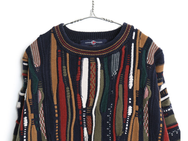 90s COTTON TRADERS 3D 立体編み デザイン ニット セーター メンズ XL 古着 オールド コットン 長袖ニット クルーネック 大きいサイズ 総柄