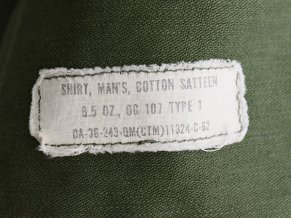 60s 米軍実物 US ARMY コットン サテン ユーティリティ シャツ L 程 ヴィンテージ 62年製 OG107 筒袖 1st 後期 ミリタリー 軍物 ワッペン