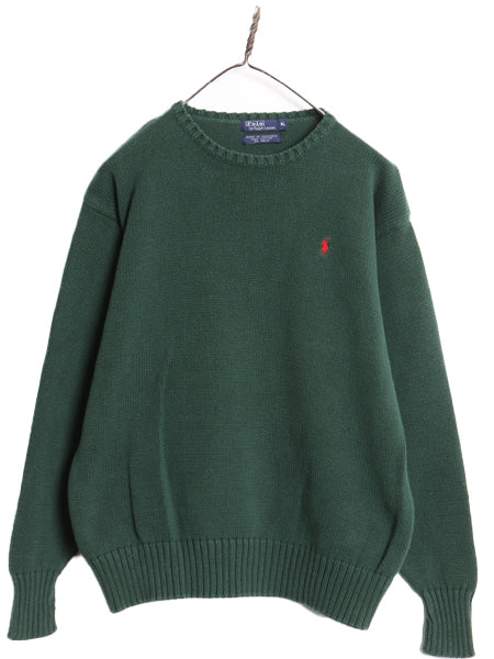 90s ポロ ラルフローレン コットン ニット セーター キッズ XL メンズ S 程 古着 オールド 長袖ニット ワンポイント クルーネック シンプル