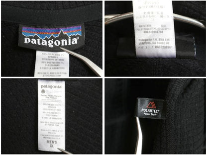 パタゴニア R1 プルオーバー メンズ XL / 12年製 カットソー レギュレーター ストレッチ 裏 フリース ハーフジップ ロンT 大きいサイズ 黒