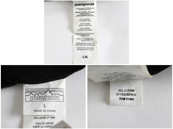 パタゴニア シンチラ アルパイン ハット メンズ レディース L XL 17年製 フリース  ビーニー 帽子 ワッチ 大きいサイズ シンプル 黒  防寒