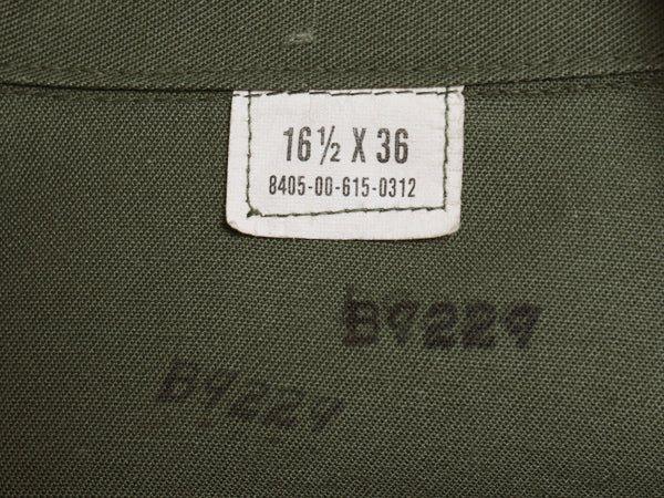 デッドストック 80s 米軍実物 US ARMY ユーティリティ シャツ L / 82年製 ヴィンテージ ミリタリー 軍物 OG507 長袖シャツ オリーブ カーキ