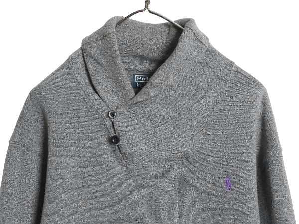 00s ポロ ラルフローレン ショールカラー コットン ニット スウェット メンズ L / オールド セーター トレーナー ワンポイント リブ編み 灰