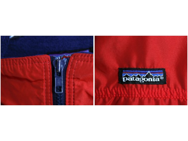90s USA製 ★ パタゴニア シェルド キャプリーン ジャケット メンズ L オールド 90年製 ナイロン 裏 フリース ジャンパー シンチラ 赤 廃盤