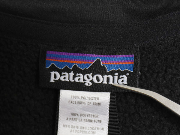 パタゴニア ベターセーター ハーフジップ メンズ XL / 13年製 フリース セーター 裏起毛 プルオーバー ジャケット アウトドア 大きいサイズ