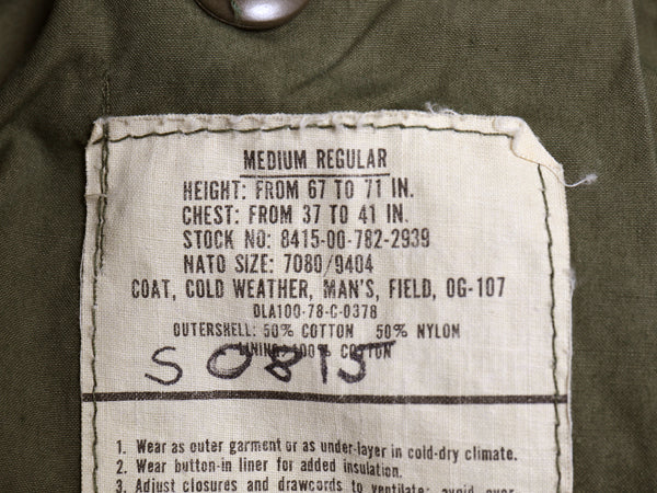 70s 米軍実物 US ARMY M-65 フィールド ジャケット MEDIUM REGULAR 78年製 ヴィンテージ ミリタリー 3rd ブラス 軍物 ブルゾン ジャンパー