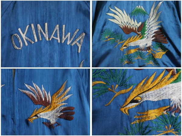 50s ★ OKINAWA サテン スーベニア ジャケット メンズ M 程/ ヴィンテージ スカジャン リバーシブル 虎 富士山 鷹 刺繍 中綿 YKK 青 ピンク