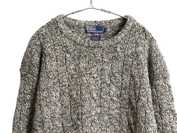 90s ポロ ラルフローレン 杢編み ケーブル ニット セーター メンズ L オールド ウール シルク リネン ヘビーウェイト 無地 黒 灰 シンプル