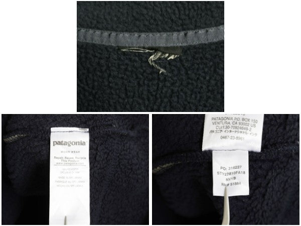 パタゴニア レトロ パイル フリース ジャケット メンズ XL 程 古着 18年製 アウトドア ハーフジップ プルオーバー ジャンパー ボア 廃盤 紺
