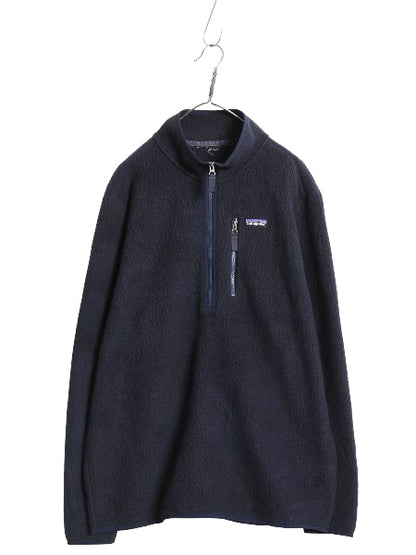 パタゴニア レトロ パイル フリース ジャケット メンズ XL 程 古着 18年製 アウトドア ハーフジップ プルオーバー ジャンパー ボア 廃盤 紺