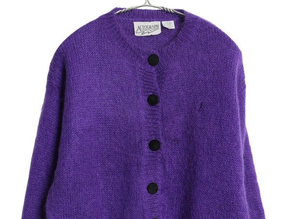 90s モヘア ニット カーディガン レディース S / オールド アクリル ナイロン 毛足 シャギー セーター 羽織 シンプル ショート丈 無地 紫