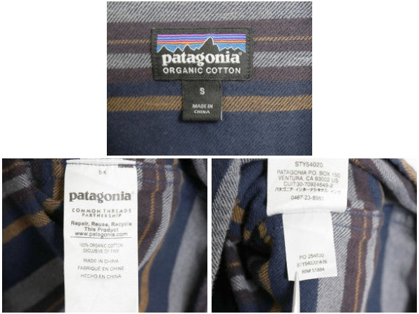 パタゴニア ロングスリーブ フィヨルド フランネル シャツ メンズ S 古着 16年製 アウトドア ボーダー ネルシャツ 長袖シャツ マルチカラー