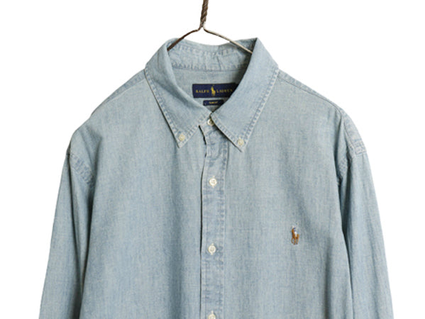 ラルフローレン ボタンダウン 長袖 シャンブレー シャツ メンズ XL ポロ SLIM FIT コットン ワンポイント ポニー 無地 大きいサイズ ブルー