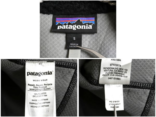 パタゴニア クラシック レトロX ジャケット レディース S / 古着 17年製 フルジップ アウトドア パイル フリース ジャンパー 企業 ブラック