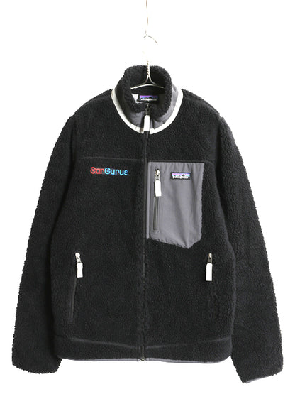 パタゴニア クラシック レトロX ジャケット レディース S / 古着 17年製 フルジップ アウトドア パイル フリース ジャンパー 企業 ブラック