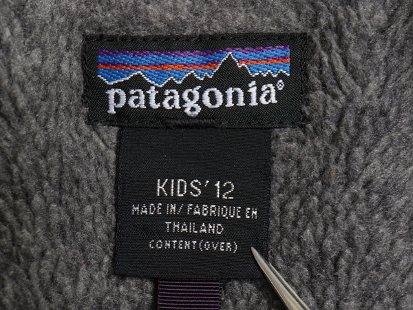 90s パタゴニア グリッセ ギア ジャケット キッズ 12 メンズ XS 程/ 98年製 オールド アウトドア ナイロン 裏 パイル フリース ツートン