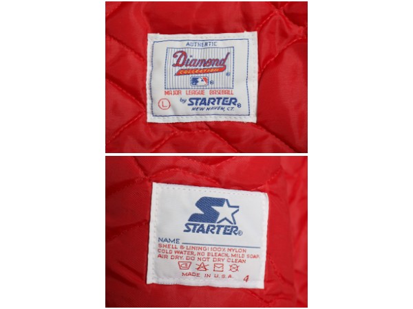 90s USA製 レッドソックス ナイロン サテン スタジャン メンズ L 古着 オールド MLB オフィシャル スターター 中綿 キルティング ライナー