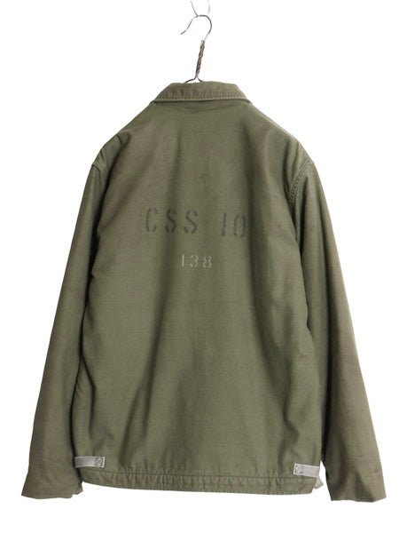 ステンシル 80s 米軍実物 USN ネイビー A-2 デッキ ジャケット LARGE ヴィンテージ 86年製 ミリタリー 軍物 裏ボア ライナー付き ブルゾン