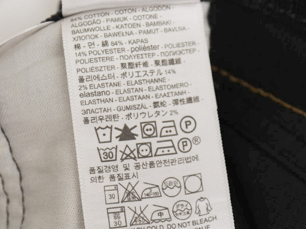 デッドストック リーバイス 514 細畝 コーデュロイ パンツ メンズ 32 32 / 新品 コーズ スリム ストレート ストレッチ 白タブ ボトムス 黒