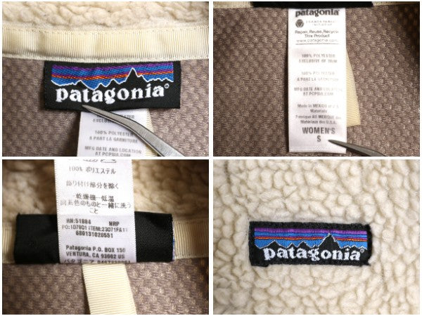 パタゴニア クラシック レトロX ジャケット レディース S 11年製 パイル フリース ボア フルジップ ハイネック 廃盤 ナチュラル アウトドア