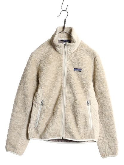パタゴニア クラシック レトロX ジャケット レディース S 11年製 パイル フリース ボア フルジップ ハイネック 廃盤 ナチュラル アウトドア