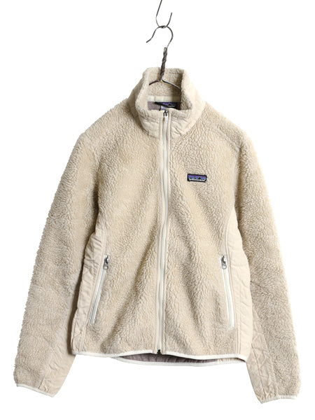 パタゴニア クラシック レトロX ジャケット レディース S 11年製 パイル フリース ボア フルジップ ハイネック 廃盤 ナチュラル アウトドア