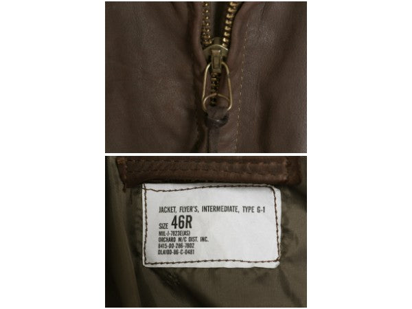  80s ★ 本革 レザー G-1 フライト ジャケット 46 メンズ XL / 民間 古着 ヴィンテージ 革ジャン ボンバー 茶 ジャンパー ブルゾン 襟 ボア